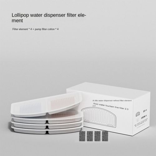 Pet water dispenser, intelligent pet water dispenser, automatic circulation filtration, cat live water machine, cross-border one piece shipping